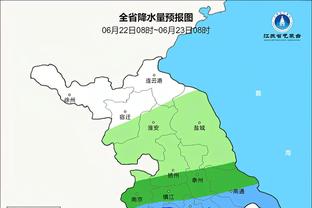 意杯-罗马0-1拉齐奥止步8强近4场仅1胜 佩德罗阿兹蒙补时染红